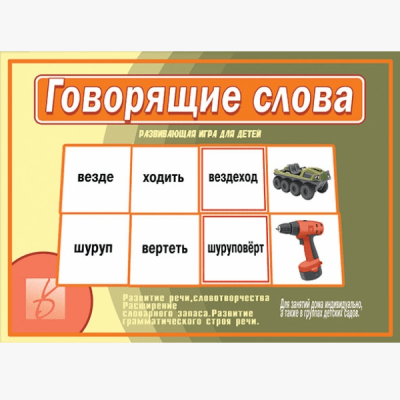 2_101-min