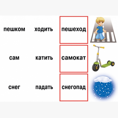 2_101_1-min