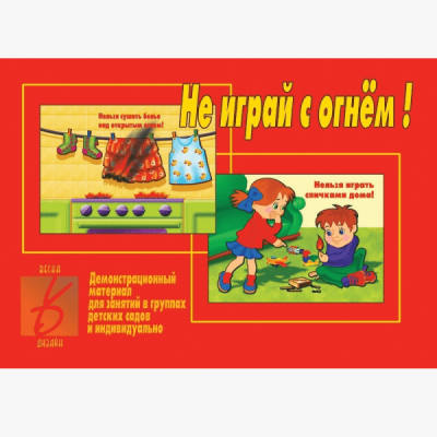2_120-min