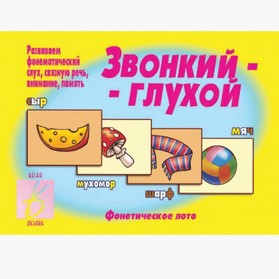 2_122-min