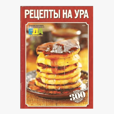 2_131-min