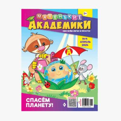 3_021-min